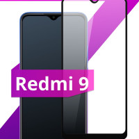 Противоударное защитное стекло для смартфона Xiaomi Redmi 9 / Полноклеевое 3D стекло на Сяоми Редми 9 / Прозрачное полноэкранное