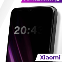 Полноэкранное защитное стекло антишпион для Xiaomi Redmi 9C и Redmi 9A / Противоударное приватное стекло с черной рамкой на Сяоми Редми 9С и Редми 9А / Защита от посторонних глаз