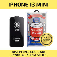 Защитное стекло на Айфон 13 Мини, Противоударное бронестекло для iPhone 13 Mini / бронь стекло Айфон 13 Мини