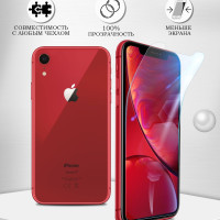 Защитная пленка iPhone XR, 11 глянцевая пленка на Айфон 11, XR