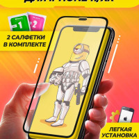 Защитное стекло iPhone 11/iPhone XR