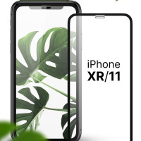 Защитное противоударное 3D стекло для телефона Apple iPhone 11 и iPhone XR / Полноэкранное стекло на смартфон Эпл Айфон 11 и Айфон ХР с черной рамкой / Прозрачное стекло 9H