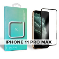 Стекло защитное 5D full screen для iPhone 11 pro max / iPhone XS Max