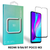 Стекло защитное 5D для Xiaomi Redmi 9/9A/9T/ Poco m3