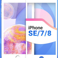 Защитное противоударное стекло для телефона Apple iPhone 7, 8 и SE 2020 / Полноэкранное стекло 9H на смартфон Эпл Айфон 7, 8 и СЕ 2020 / Стекло на весь экран c белой рамкой