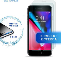 Комплект из 2 шт защитное стекло для iPhone 6, 6s, iPhone 7, 8, SE 2020 без рамки, с отступом от краев / Айфон 6 6s 7 8 СЕ 2020