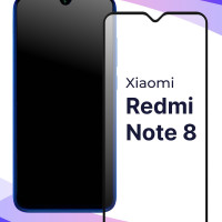 Полноэкранное защитное 3D стекло для телефона Xiaomi Redmi Note 8 / Противоударное закаленное стекло с полной проклейкой на Сяоми Редми Нот 8 / Глянцевое с черной рамкой