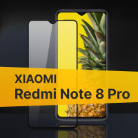 Противоударное защитное 3D стекло с олеофобным покрытием для телефона Xiaomi Redmi Note 8 Pro / Закаленное полноклеевое стекло на Сяоми Редми Нот 8 Про / Прозрачное полноэкранное с рамкой