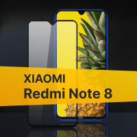 Противоударное защитное 3D стекло с олеофобным покрытием для телефона Xiaomi Redmi Note 8 / Закаленное полноклеевое стекло на Сяоми Редми Нот 8 / Прозрачное полноэкранное с рамкой