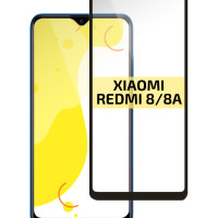 Защитное стекло для Xiaomi Redmi 8 / Xiaomi Redmi 8A (Ксиоми 8 / Ксиоми 8А) с полным покрытием, Cavolo