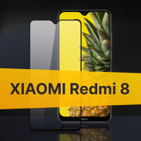 Противоударное защитное 3D стекло с олеофобным покрытием для телефона Xiaomi Redmi 8 / Закаленное полноклеевое стекло на Сяоми Редми 8 / Прозрачное полноэкранное с рамкой