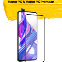 Защитное стекло для Huawei Honor 9X, 9X Pro, 9X Premium и Huawei P Smart Z, Y9S, Y9 Prime 2019