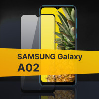 Противоударное защитное 3D стекло с олеофобным покрытием для телефона Samsung Galaxy A02 / Закаленное полноклеевое стекло на Самсунг Галакси А02 / Прозрачное полноэкранное с рамкой