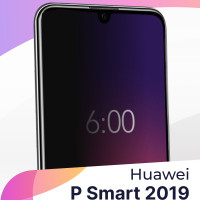 Полноэкранное защитное 3D стекло антишпион для Huawei Honor 10 Lite и P smart 2019 / Противоударное приватное стекло с черной рамкой на Хуавей Хонор 10 Лайт, П смарт 2019 / На весь экран