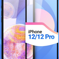 Защитное противоударное стекло для телефона Apple iPhone 12 и iPhone 12 Pro / Полноэкранное 3D стекло c черной рамкой на смартфон Эпл Айфон 12 и Айфон 12 Про