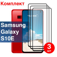 Защитное стекло на Samsung Galaxy S10E / противоударное стекло на Самсунг Галакси С10Е / закаленное стекло с черной рамкой / в упаковке 3 шт