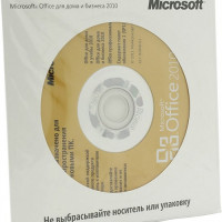 Программа Microsoft Office Для Дома и Бизнеса (Home and Business) 2010 32-bit/x64 OEM