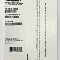 Программа Microsoft Windows XP Home Get Genuine Kit SP2 32-bit Russian Legalization DSP ORT OEI CD