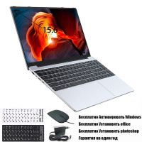 15.6" Ноутбук OUIO NB157, Intel Celeron J4105 (1.5 ГГц), RAM 8 ГБ, SSD 256 ГБ, Windows Home, Серебро