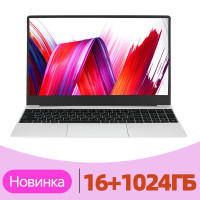  Ноутбук NT75Z, RAM 16 ГБ, SSD 1024 ГБ, Intel UHD Graphics, Windows Pro, Российская клавиатура