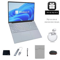 16.3" Ноутбук FUSHOUYU PX-N95-12GB, Intel N95 (3.4 ГГц), RAM 12 ГБ, SSD 1024 ГБ, Intel UHD Graphics, Windows Pro, Метеоритный пепел, Российская клавиатура