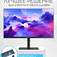 27" Моноблок Prime Box Soul/PBI270-11/H510 (Intel Core i5-10400 (2.9 ГГц), RAM 16 ГБ, SSD 1024, Intel UHD Graphics 630, Windows 10 Pro), серый металлик, черный матовый, Российская клавиатура