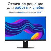 23,8" Моноблок PASSION Monoblock (Intel Core i5-10400H (2.60 ГГц), RAM 16 ГБ, SSD 512, Intel UHD Graphics, Windows), черный, Российская клавиатура