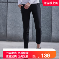 伯希和戶外速乾褲 男女夏季運動快乾褲彈力跑步褲徒步登山褲長褲