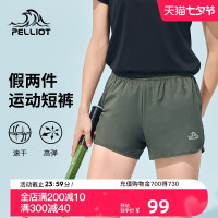 伯希和戶外運動短褲女士夏季防走光假兩件跑步健身褲寬鬆瑜伽短褲