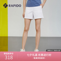 RAPIDO靂霹道 夏季新品女士吃豆人聯名系列短褲時尚休閒褲