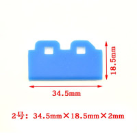 Резиновые щетки стеклоочистителя для принтера Epson XP600 DX5 DX7 5113, 5 шт