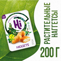Наггетсы растительные Hi - Higgets, замороженные, 200 г