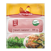Филе грудки куриное порционное Петелинка, охлажденное, 0,8-0,9 кг