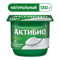 Йогурт АктиБио натуральный, 3,5%, 130 г