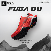 KAILAS凱樂石FUGA DU大坡王越野跑鞋/戶外跑山/徒步/登山鞋 男/女