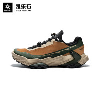 凱樂石戶外徒步鞋男女防滑減震大坡王越野跑山鞋跑鞋Fuga DU·