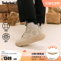 Timberland添柏嵐官方男鞋23秋冬新款Motion6徒步鞋輕便透氣A62XV