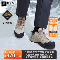 Kailas凱樂石戶外登山徒步鞋運動男款低幫GTX防水goretex防水跑鞋
