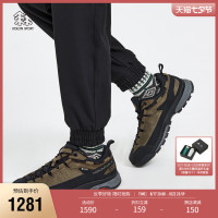 KOLONSPORT可隆登山鞋情侶戶外戈爾防水透溼越野徒步鞋防滑運動鞋