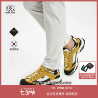 KOLON SPORT可隆韓國同款戈爾GORE-TEX 3L科技戶外防水徒步運動鞋