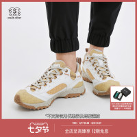 KOLONSPORT可隆戶外休閒鞋戈爾戶外MOVE EARTH登山運動徒步鞋