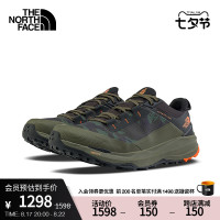 TheNorthFace北面未來之光VECTIV徒步鞋男戶外防水23春夏新款7W6C