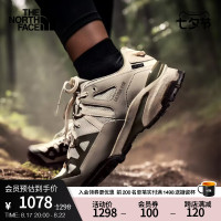 TheNorthFace北面男低幫徒步鞋戶外防水抓地耐磨23秋季新款8191