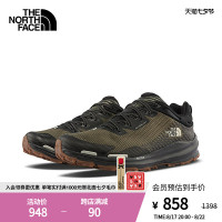 TheNorthFace北面未來之光VECTIV FASTPACK徒步鞋男新款|5JCY