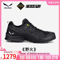 SALEWA沙樂華野火登山鞋男士戶外爬山鞋GORE-TEX防水防滑徒步鞋子