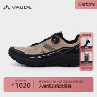 VAUDE巍德FUGA EX聯名徒步鞋Vibram底防滑BOA登山鞋戶外跑山鞋男