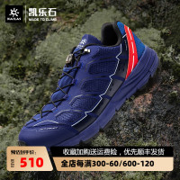 凱樂石鞋男夏季飛翼2.0女戶外防潑水徒步登山鞋運動防滑越野跑鞋