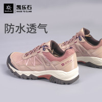 凱樂石防水徒步鞋男女戶外運動低幫FLT防水登山鞋 望嶽 KS2242333
