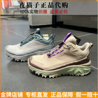 凱樂石/Kailas國內專櫃代購23年女款小中筒防水徒步鞋 KS2312211