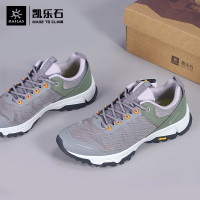 凱樂石戶外登山低幫輕量耐磨防滑透氣徒步男鞋KS2112104